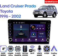Штатная магнитола Toyota Land Cruiser Prado 1996-2002 Wide Media LC9415ON-2/32 (правый руль)