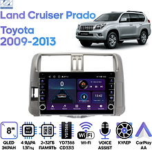 Штатная магнитола Toyota Land Cruiser Prado 2009 - 2013 Wide Media LC9005ON-2/32B для авто с усил.