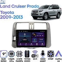Штатная магнитола Toyota Land Cruiser Prado 2009 - 2013 Wide Media LC9005ON-2/32T для авто с усил.