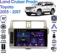 Штатная магнитола Toyota Land Cruiser Prado 2013 - 2017 Wide Media LC1007ON-2/32T для авто без камер