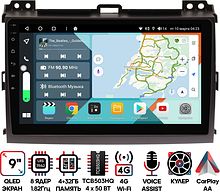 Штатная магнитола Toyota Land Cruiser Prado, Lexus GX 2002 - 2009 Wide Media KS9064QR-4/32 с усил.