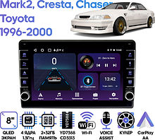Штатная магнитола Toyota Mark2, Cresta, Chaser 1996-2000 Wide Media LC9455ON-2/32B