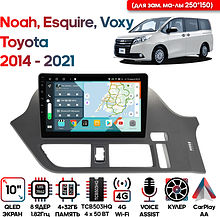 Штатная магнитола Toyota Noah, Esquire, Voxy 14-21 Wide Media KS1347QR-4/32 (для зам. ма-лы 250*150)