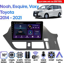 Штатная магнитола Toyota Noah, Esquire, Voxy 14-21 Wide Media LC1347ON-2/32T (для зам ма-лы 250*150)