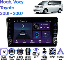 Штатная магнитола Toyota Noah, Voxy 2001 - 2007 Wide Media LC9376ON-2/32B