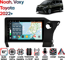 Штатная магнитола Toyota Noah, Voxy 2022+ Wide Media KS1306QR-4/32