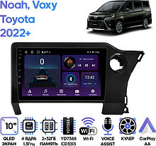 Штатная магнитола Toyota Noah, Voxy 2022+ Wide Media LC1306ON-2/32T