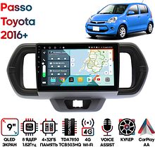Штатная магнитола Toyota Passo 2016+ Wide Media KS9518QR-4/32