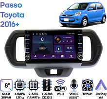 Штатная магнитола Toyota Passo 2016+ Wide Media LC9518ON-2/32B