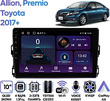 Штатная магнитола Toyota Premio, Allion 2017+ Wide Media LC1151ON-2/32T