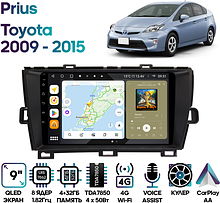 Штатная магнитола Toyota Prius 2009 - 2015 Wide Media MT9135QU-4/32 (правый руль)