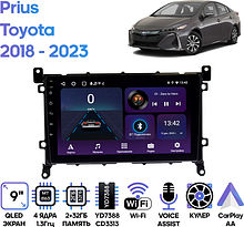 Штатная магнитола Toyota Prius 2018 - 2023 Wide Media LC9379ON-2/32T