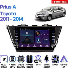 Штатная магнитола Toyota Prius A 2011 - 2014 Wide Media LC9401ON-2/32B (правый руль)