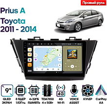 Штатная магнитола Toyota Prius A 2011 - 2014 Wide Media MT9401QU-4/32 (правый руль)