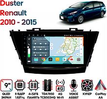 Штатная магнитола Toyota Prius A 2014 - 2021 Wide Media KS9569QR-4/32 (правый руль)