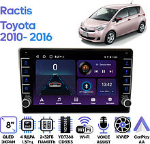 Штатная магнитола Toyota Ractis 2010- 2016 Wide Media LC9377ON-2/32B