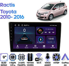 Штатная магнитола Toyota Ractis 2010- 2016 Wide Media LC9377ON-2/32T