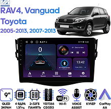 Штатная магнитола Toyota RAV4 2005 - 2013, Vanguard 2007 - 2013 Wide Media LC9086ON-2/32T