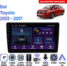 Штатная магнитола Toyota Sai 2013 - 2017 Wide Media LC9675ON-2/32T (для авто без монитора)