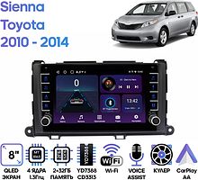 Штатная магнитола Toyota Sienna 2010 - 2014 Wide Media LC9528ON-2/32B