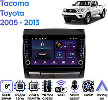 Штатная магнитола Toyota Tacoma 2005 - 2013 Wide Media LC9173ON-2/32B