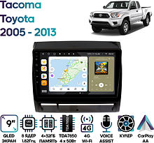 Штатная магнитола Toyota Tacoma 2005 - 2013 Wide Media MT9173QU-4/32