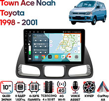 Штатная магнитола Toyota Town Ace Noah 1998 - 2001 Wide Media KS1291QR-4/32