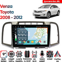 Штатная магнитола Toyota Venza 2008 - 2012 Wide Media KS9359QR-4/32 с JBL