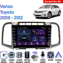 Штатная магнитола Toyota Venza 2008 - 2012 Wide Media LC9359ON-2/32 с JBL