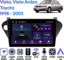 Штатная магнитола Toyota Vista, Vista Ardeo 1998 - 2003 Wide Media LC9368ON-2/32T
