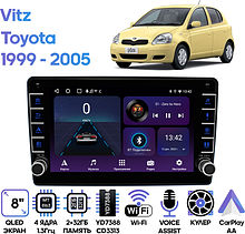 Штатная магнитола Toyota Vitz 1999 - 2005 Wide Media LC9549ON-2/32B взамен верхнего бардачка