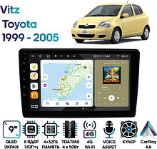Штатная магнитола Toyota Vitz 1999 - 2005 Wide Media MT9549QU-4/32 взамен верхнего бардачка