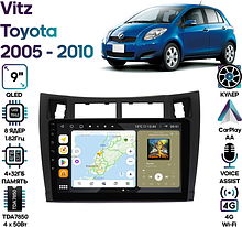 Штатная магнитола Toyota Vitz 2005 - 2010 Wide Media MT9122QU-4/32 черная
