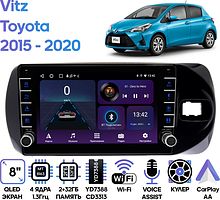 Штатная магнитола Toyota Vitz 2015 - 2020 Wide Media LC9374ON-2/32B (черный глянец)