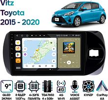 Штатная магнитола Toyota Vitz 2015 - 2020 Wide Media MT9374QU-4/32 (черный глянец)
