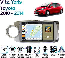 Штатная магнитола Toyota Vitz, Yaris 2010 - 2014 Wide Media MT9544QU-4/32