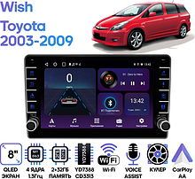 Штатная магнитола Toyota Wish 2003 - 2009 Wide Media LC9705ON-2/32