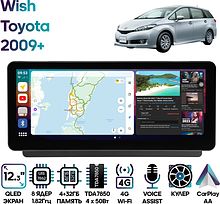 Штатная магнитола Toyota Wish 2009+ Wide Media MT2176QU-4/32