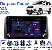 Штатная магнитола УАЗ Патриот, Профи 2017+ Wide Media LC9509ON-2/32B с рулевым управлением