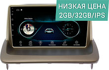 Штатная магнитола Volvo S40 2006 - 2013, C30, C70 2004 - 2010 Wide Media LC9228ON-2/32T