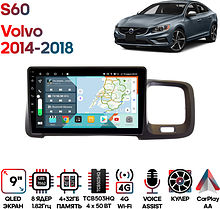Штатная магнитола Volvo S60 2011 - 2018 Wide Media KS9369QR-4/32 