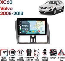 Штатная магнитола Volvo XC60 2008 - 2013 Wide Media KS9782QR-4/32 