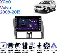 Штатная магнитола Volvo XC60 2008 - 2013 Wide Media LC9782ON-2/32B