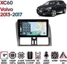 Штатная магнитола Volvo XC60 2013 - 2017 Wide Media KS9370QR-4/32 