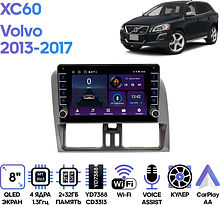 Штатная магнитола Volvo XC60 2013 - 2017 Wide Media LC9370ON-2/32B