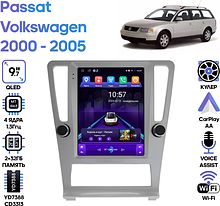 Штатная магнитола VW Passat 2000 - 2005 Wide Media LC5129ON-2/32