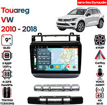 Штатная магнитола VW Touareg 2010 - 2018 Wide Media KS9476QR-4/32 авто без Dynaudio