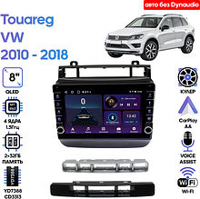 Штатная магнитола VW Touareg 2010 - 2018 Wide Media LC9476ON-2/32 авто без Dynaudio