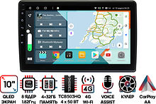 Штатная магнитола VW универсальная 10