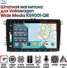 Штатная магнитола VW Wide Media KS9001-QR